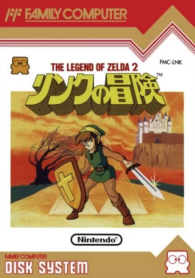 ROM Cover: Link No Bouken - The Legend Of Zelda 2 (v1.1)