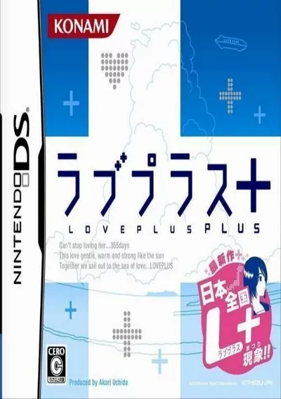 ROM Cover: Love Plus Plus (J)