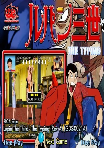 ROM Cover: Lupin 3 The Typing