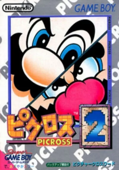 ROM Cover: Mario's Picross 2 (J)