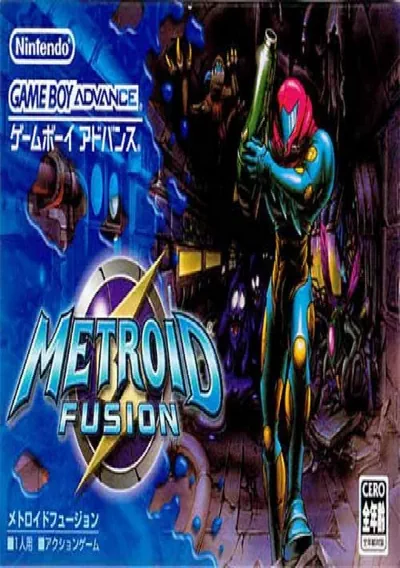 ROM Cover: Metroid - Fusion (Polla) (J)