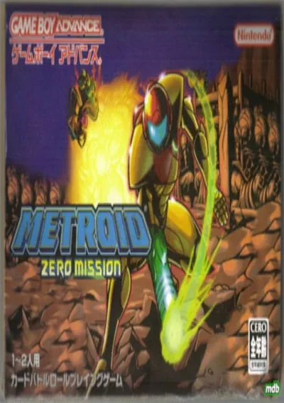 ROM Cover: Metroid - Zero Mission (J)