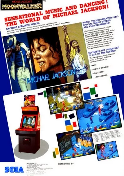 ROM Cover: Michael Jackson's Moonwalker (US) (FD1094/8751 317-0158)