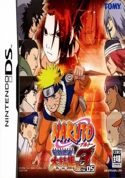 ROM Cover: Naruto - Saikyou Ninja Daikesshu 3 (J)