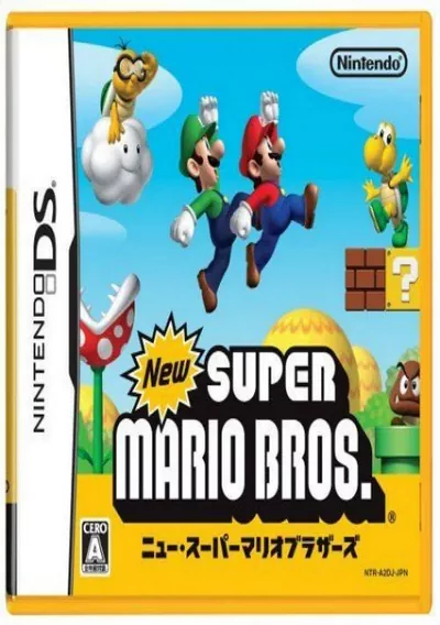 ROM Cover: New Super Mario Bros. (J)