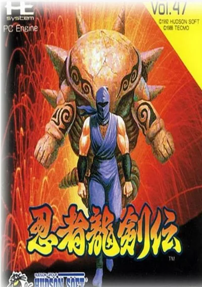 ROM Cover: Ninja Ryukenden (J)