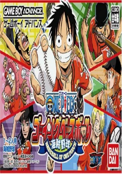 ROM Cover: One Piece Going Baseball [j] Eurasia-