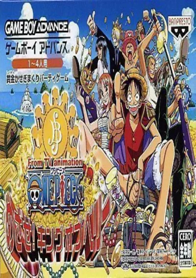 ROM Cover: One Piece - Mezase! King Of Paris (Cezar) (J)