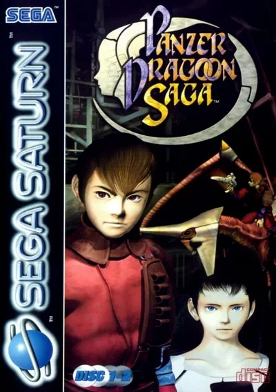 ROM Cover: Panzer Dragoon Saga Disc 2 of 4 (U)