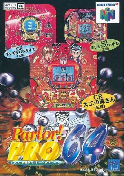 ROM Cover: Parlor! Pro 64 - Pachinko Jikki Simulation Game (J)