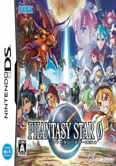 ROM Cover: Phantasy Star Zero (J)