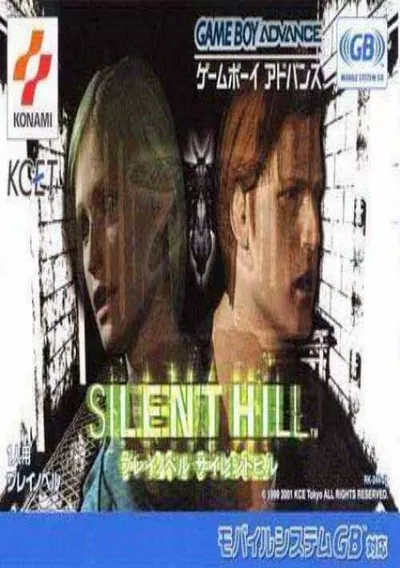 ROM Cover: Play Novel - Silent Hill (Rapid Fire) (J)