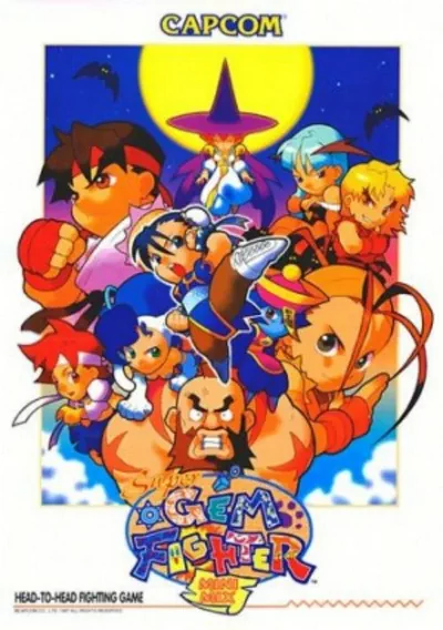 ROM Cover: Pocket Fighter (Japan) (Clone)