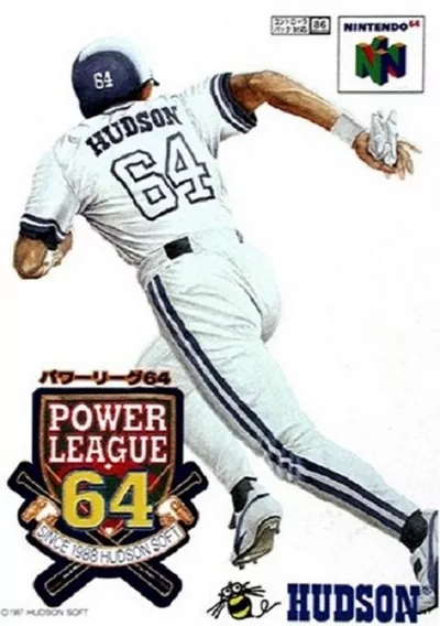 ROM Cover: Power League Baseball 64 (J)