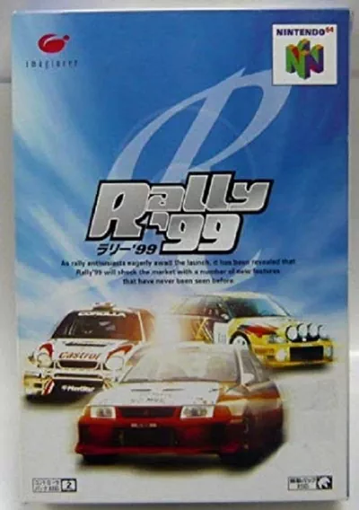 ROM Cover: Rally '99 (J)