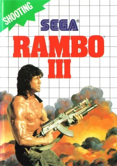 ROM Cover: Rambo III