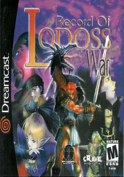 ROM Cover: Record Of Lodoss War