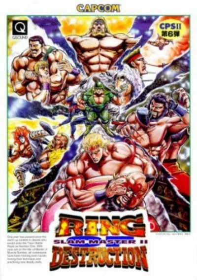 ROM Cover: RING OF DESTRUCTION - SLAM MASTERS II (EUROPE)