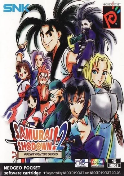 ROM Cover: Samurai Shodown! 2