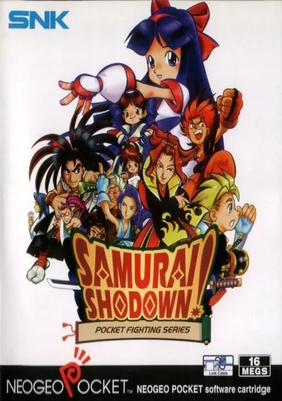 ROM Cover: Samurai Shodown!