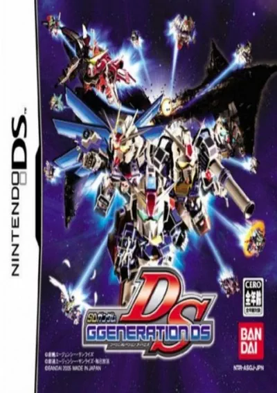 ROM Cover: SD Gundam G Generation DS