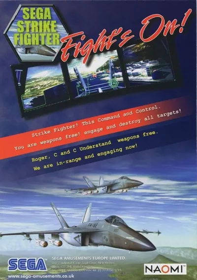 ROM Cover: Sega Strike Fighter (Rev A)