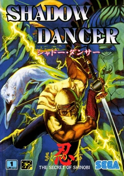 ROM Cover: Shadow Dancer