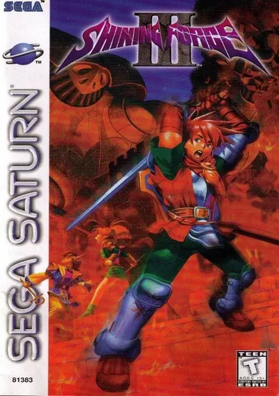 ROM Cover: Shining Force 3 1st Scenario (J)