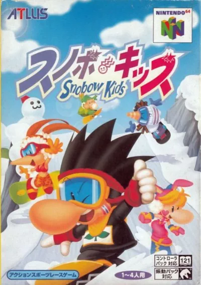 ROM Cover: Snowboard Kids (Europe)