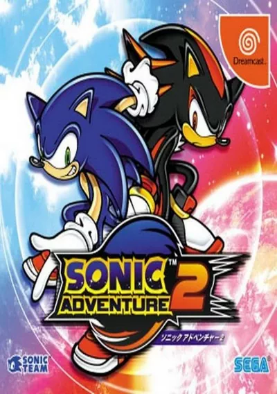 ROM Cover: Sonic Adventure 2 (J)