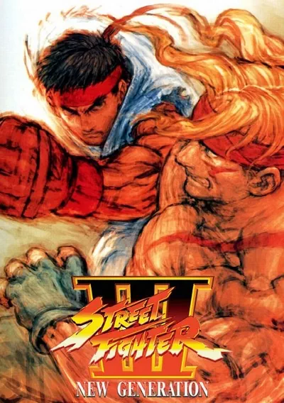 ROM Cover: Street Fighter III - New Generation (Japan 970204)