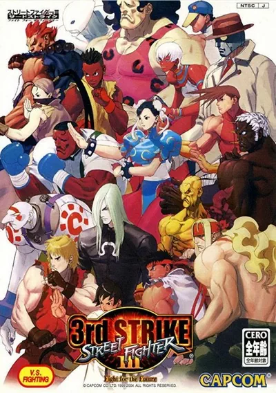 ROM Cover: Street Fighter III 3rd Strike - Fight for the Future