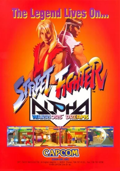 ROM Cover: Street Fighter Alpha - Warriors' Dreams (USA 950627)