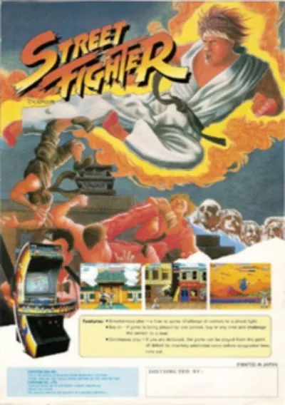 ROM Cover: Street Fighter 2 Champion Edition B