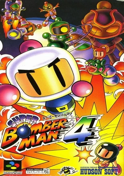 ROM Cover: Super Bomberman 4 (EU)