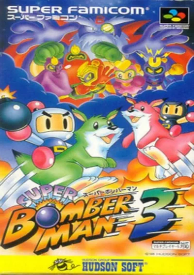 ROM Cover: Super Bomberman 3 (EU)