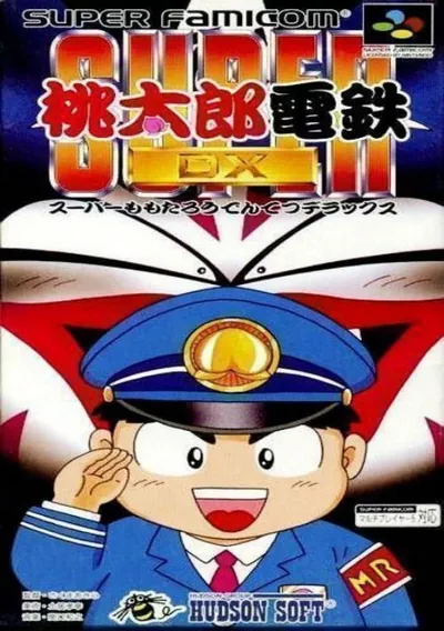 ROM Cover: Super Momotarou Dentetsu DX (J)