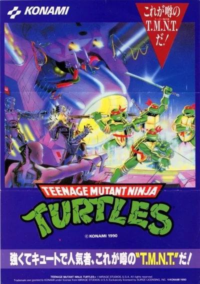 ROM Cover: Teenage Mutant Ninja Turtles - Turtles in Time (2 Players ver UDA)