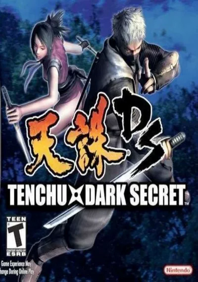 ROM Cover: Tenchu Dark Secret