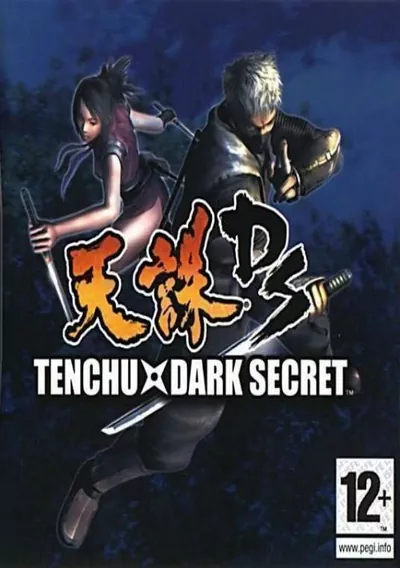 ROM Cover: Tenchu Dark Secret (E)(Supremacy)