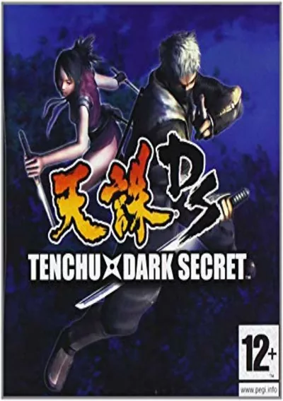 ROM Cover: Tenchu Dark Shadow (J)