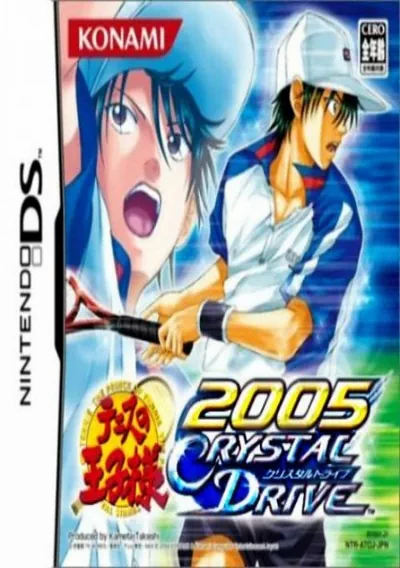 ROM Cover: Tennis No Ouji-Sama 2005 - Crystal Drive (J)