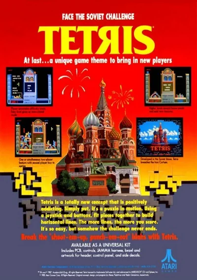 ROM Cover: Tetris