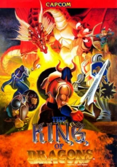 ROM Cover: The KIng of Dragons (USA) (Clone)