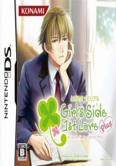 ROM Cover: Tokimeki Memorial - Girl's Side 1st Love Plus (JP)(BAHAMUT)