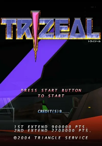 ROM Cover: Trizeal