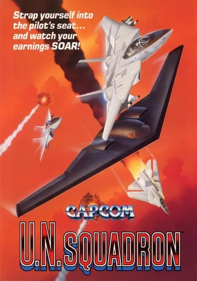 ROM Cover: U.N. Squadron (USA)