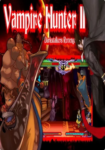 ROM Cover: VAMPIRE HUNTER 2 - DARKSTALKERS' REVENGE (JAPAN)