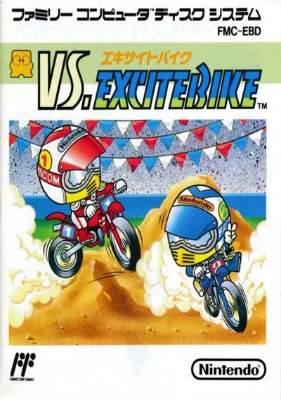 ROM Cover: Vs. Excitebike