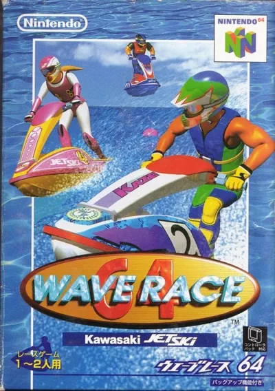 ROM Cover: Wave Race 64 (Europe)